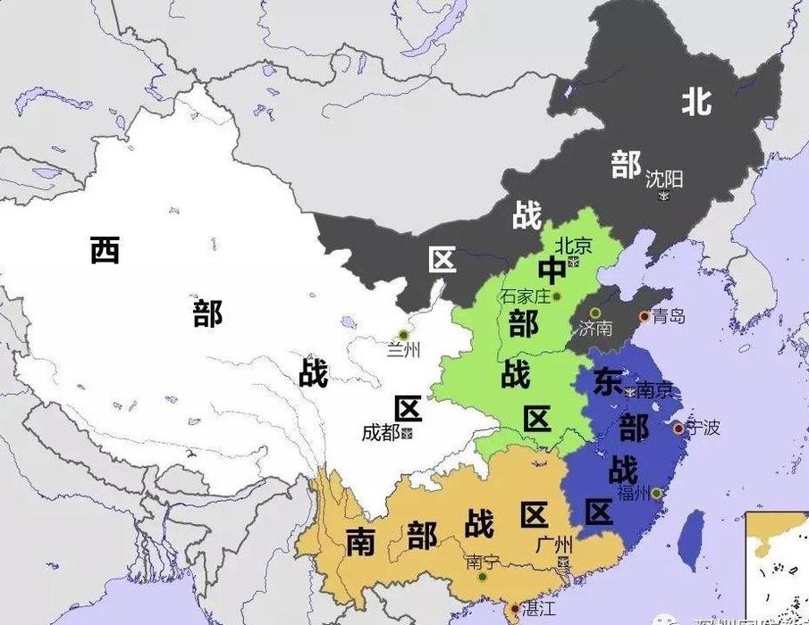 中国4大军区(抗日战争时期中国一共分成几个战区?分别是如何划分的？)