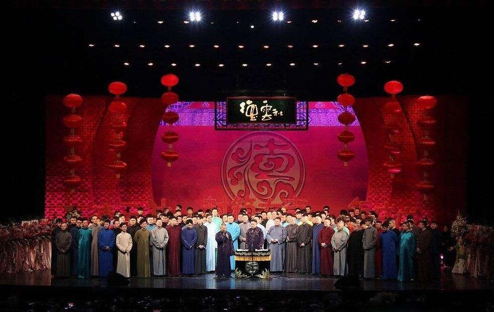 德云社20年纪念(德云社20周年庆典最后谢幕时的背景轻音乐哪位大神知道？)