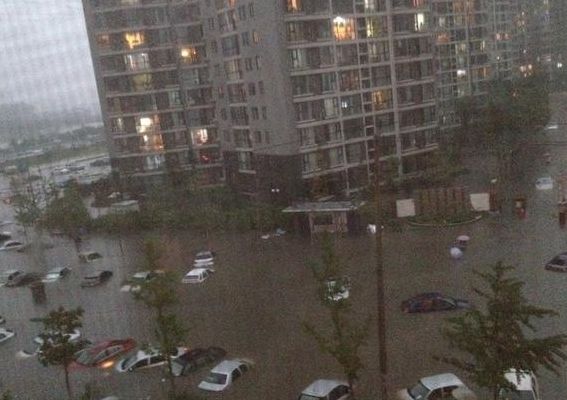 直播:北京迎最大暴雨(北京最大的一场雨是什么时候？)