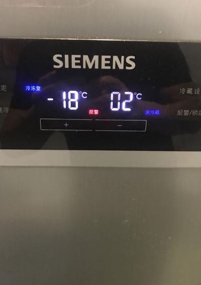 西门子冰箱故障(siemens冰箱一直报警？)