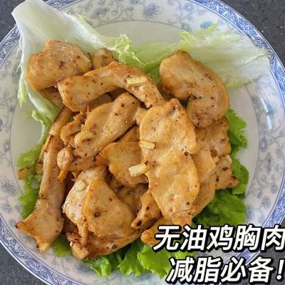 鸡胸肉怎么做(空气炸锅炸鸡肉块的做法？)