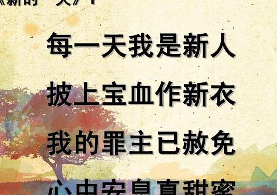 赦免是什么意思(赦免的意思是什么？)