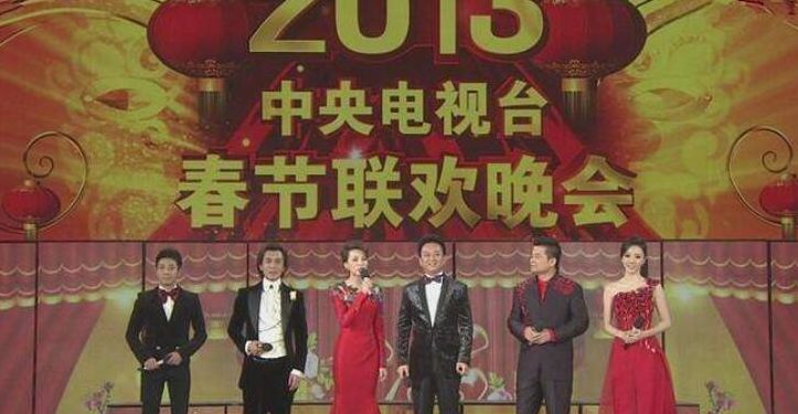 2012年春晚直播(2012春晚几点开始？)