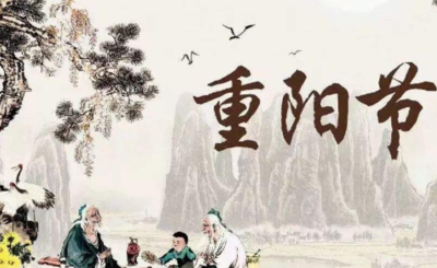 辟邪翁是人们经常在重阳节（重阳节中的辟邪翁指的是什么）