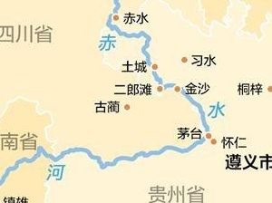 赤水河发源地（赤水河发源地地图）