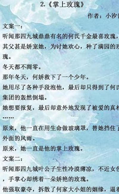 现言很肉到处做(有什么关于道士的言情小说？)