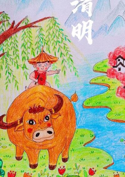 清明节简单的画（清明节简单的画法）