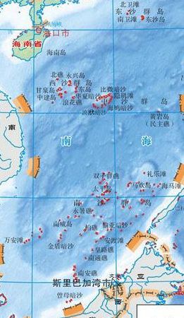 南海诸岛（南海诸岛属于哪个省）