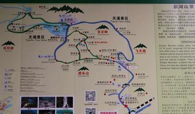 鼎湖山旅游攻略（鼎湖山游玩攻略）