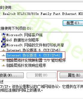 网页打开慢（网页打开慢是网速问题还是电脑问题）