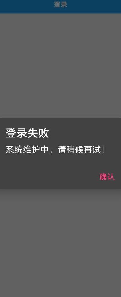 助课宝为什么不能用了（助课宝为什么用不了了）