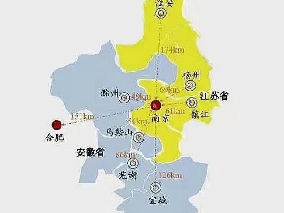 南京是哪个省的（南京是哪个省的省会 安徽）