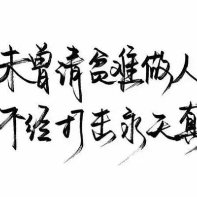 一度电可供一只50瓦的灯泡照明几小时（一度电可供一只50瓦的灯泡照明几个小时）