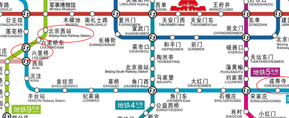 北京西站地铁线路图（北京西站地铁线路图最新）