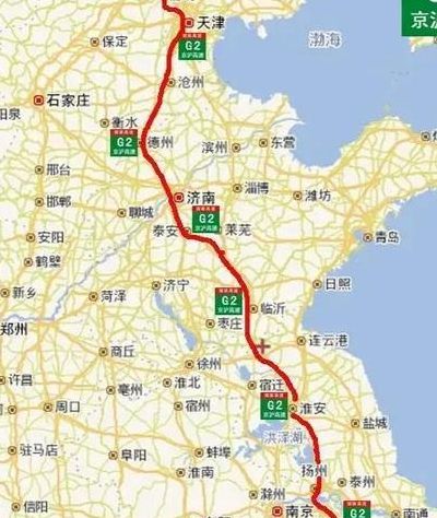 京沪高速公路（京沪高速公路实时路况）