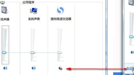 为什么音箱没有声音（为什么音箱没有声音怎么办）