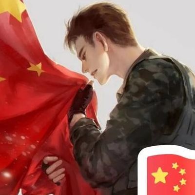 国旗渐变头像（国旗渐变头像一键生成）