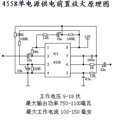 电源电压（电源电压低是什么原因）