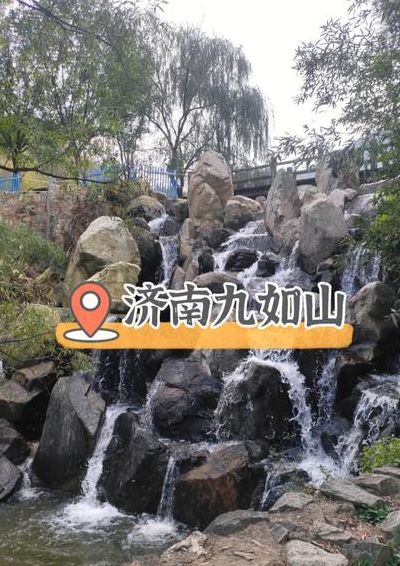 山东景点排名大全（山东省济南市十大旅游景点大全）