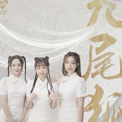 爱朵女孩成员资料（爱朵女孩第二代个人资料）