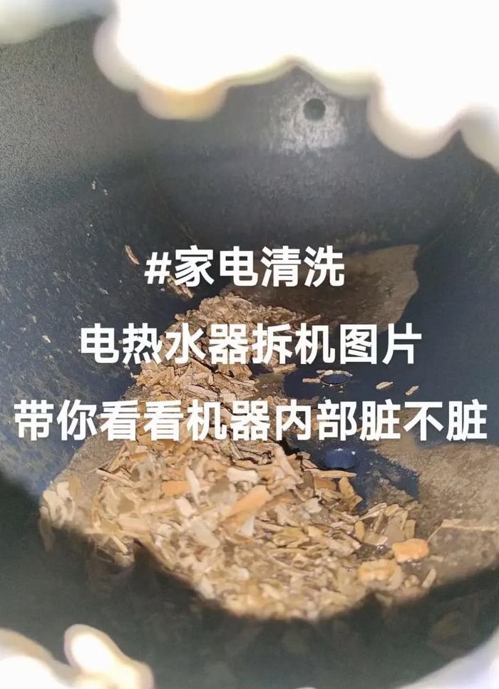 螺丝怎么清洗（螺丝怎么清洗才干净要多久）