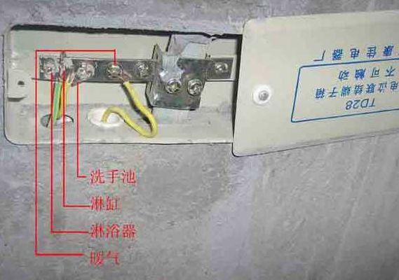 等电位连接（等电位连接线和接地线的区别）