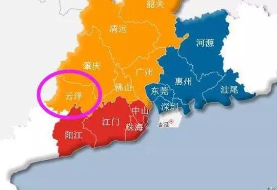 广东云浮（广东云浮市属于哪个市）