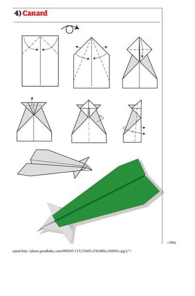 手工纸飞机制作大全（手工纸飞机步骤）