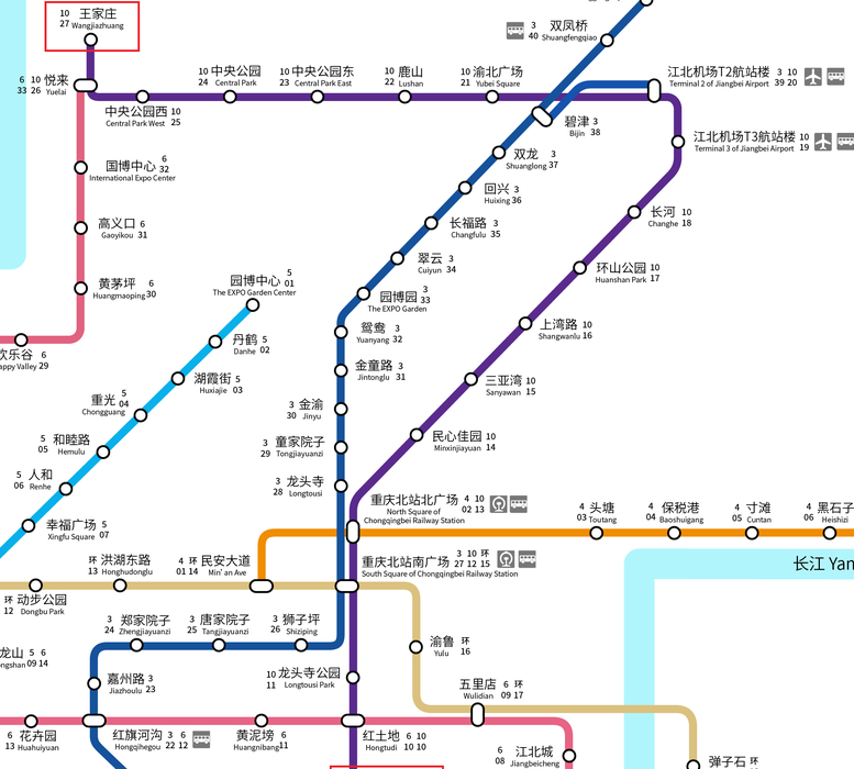 重庆十号线地铁线路图（重庆十号线地铁线路图全程）