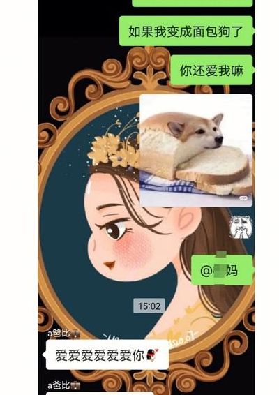 今晚我要满分是什么梗的简单介绍