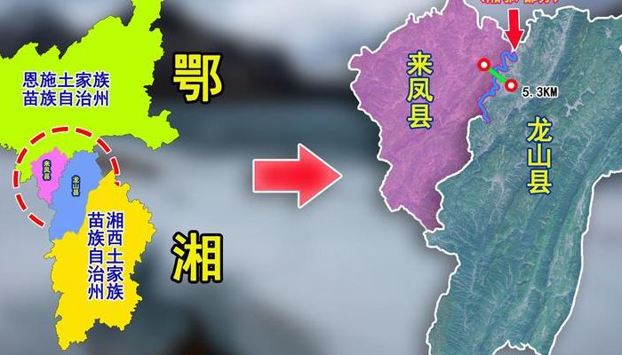 湖南省龙山县（湖南省龙山县属于哪个市）