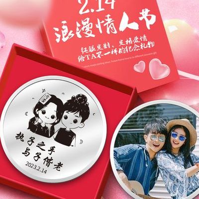 结婚十年送老婆啥礼物（结婚十年送老婆什么）