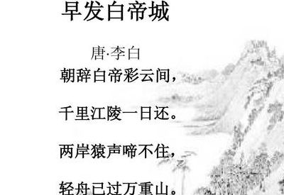 长城诗句（长城诗句李白）