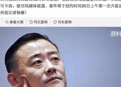 周立波被捕（周立波放出来了吗）