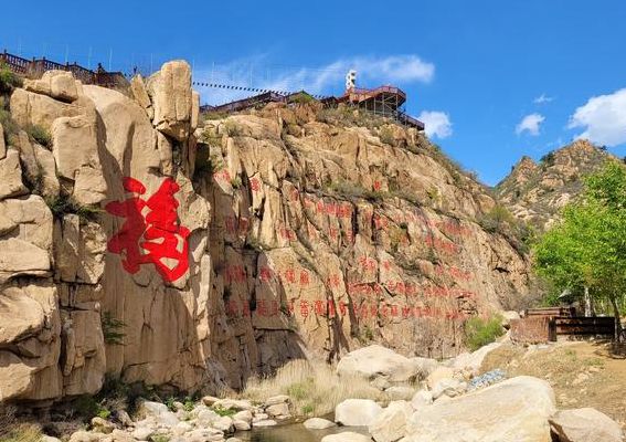 十一旅游好去处（十一旅游胜地推荐）