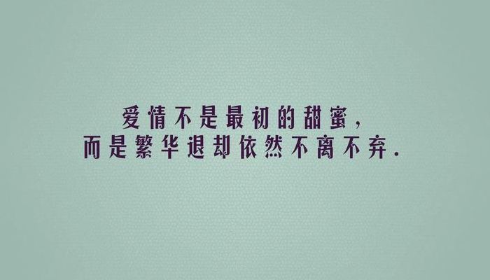 爱情中上垒是什么意思（什么叫做上垒）