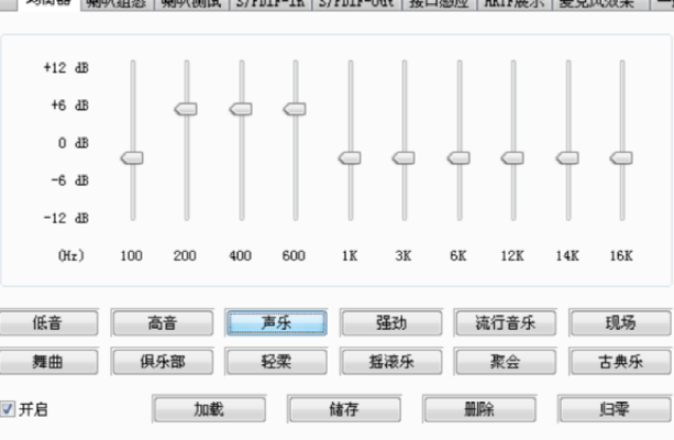 调音台混响怎么调（soundcraft调音台混响怎么调）