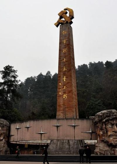 遵义景点旅游景点（遵义景点旅游景点图片）