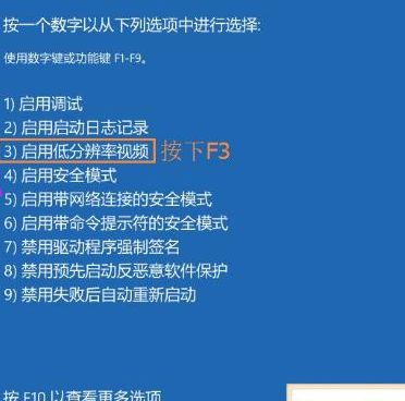 显示器输入不支持（显示器输入不支持黑屏怎么恢复）