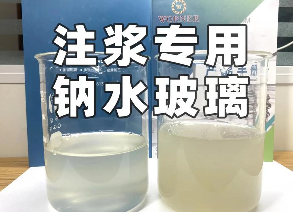 硅酸钠是沉淀吗（硅酸钠是沉淀吗可以拆吗）