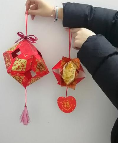 30个红包制作灯笼图解（30个红包制作灯笼图解法）