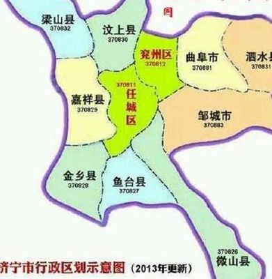 兖州属于哪个市（山东兖州属于哪个市）