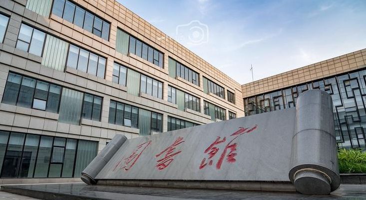 河南科技大学三门峡校区（河南科技大学三门峡校区占地面积）