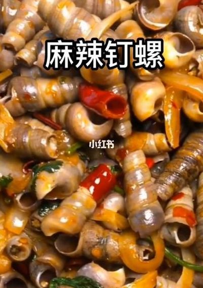 钉螺怎么吃到肉（钉螺怎么吃到肉里）