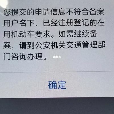 临牌能查到违章吗（临牌能查违章么）