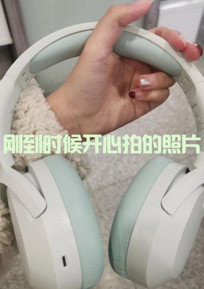 蓝牙耳机滋滋声正常吗（蓝牙耳机滋滋的声音怎么办）