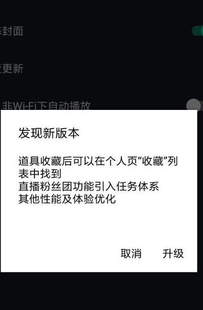 为什么抖音播放为0（为什么抖音播放为0别人也看不到）