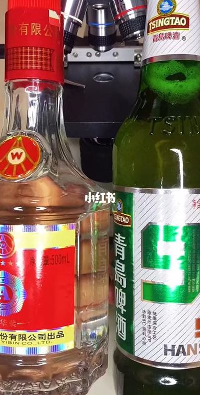 半斤白酒等于多少啤酒（半斤白酒等于多少啤酒?）