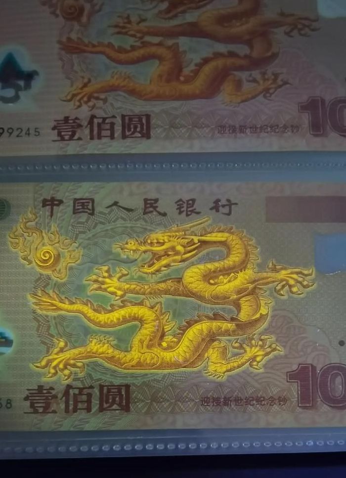 2000千禧年发生了什么（2000年千禧年）