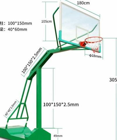 固定篮球架（固定篮球架安装尺寸示意图）